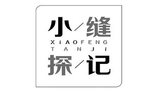 小缝探记XIAOFENGTANJI