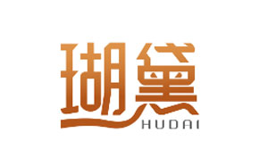 瑚黛HUDAI