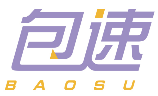 包速BAOSU