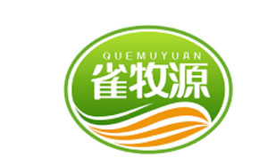 雀牧源QUEMUYUAN
