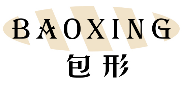 包形BAOXING