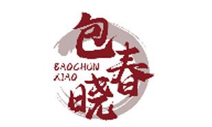 包春晓BAOCHUNXIAO