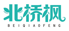 北桥枫BEIQIAOFENG