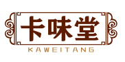 卡味堂KAWEITANG