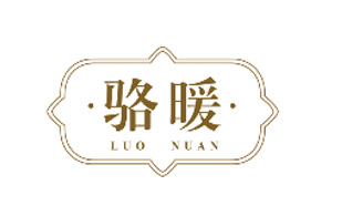 骆暖LUONUAN