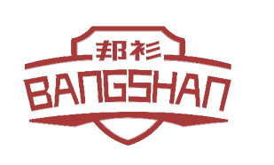 邦衫BANGSHAN