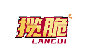 揽脆LANCUI