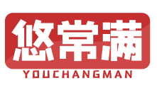 悠常满YOUCHANGMAN