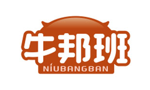 牛邦班NIUBANGBAN