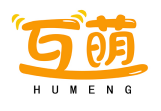 互萌HUMENG