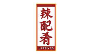辣配肴LAPEIYAO