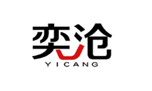奕沧YICANG