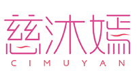 慈沐嫣CIMUYAN