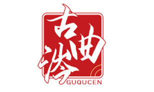 古曲涔GUQUCEN