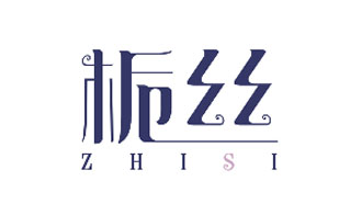 栀丝ZHISI