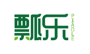 瓢乐PIAOLE