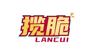 揽脆LANCUI