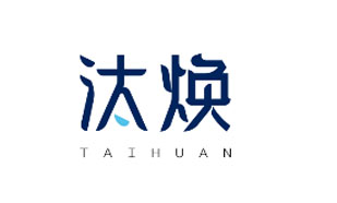汰焕TAIHUAN