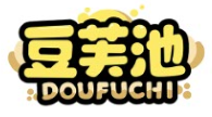 豆芙池DOUFUCHI