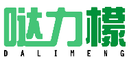 哒力檬  DALIMENG
