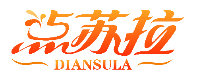 点苏拉DIANSULA
