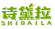 诗黛拉 SHIDAILA