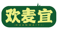 欢麦宜HUANMAIYI
