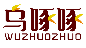 乌啄啄WUZHUOZHUO