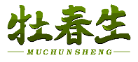牡春生MUCHUNSHENG