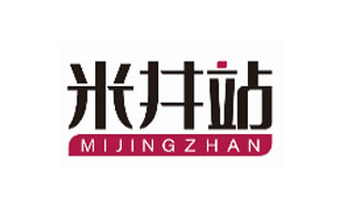 米井站MIJINGZHAN