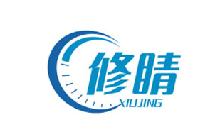 修睛XIUJING