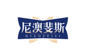 尼澳斐斯NIAOFEISI