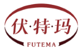 伏特玛FUTEMA