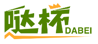 哒杯DABEI