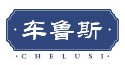 车鲁斯CHELUSI