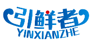 引鲜者YINXIANZHE