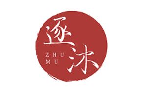 逐沐ZHUMU