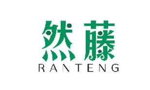 然藤RANTENG