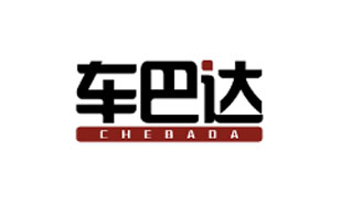 车巴达  CHEBADA