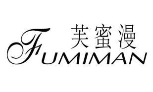 芙蜜漫