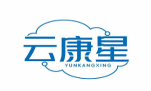 云康星