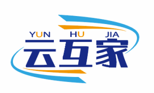 云互家