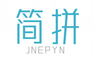 简拼
