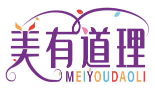 美有道理