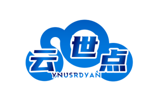 云世点
