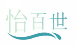 怡百世