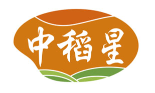 中稻星
