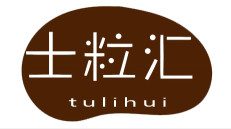 土粒汇