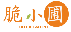 脆小圃