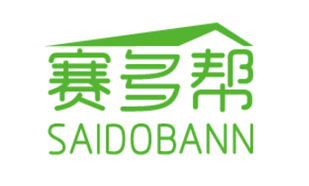 赛多帮SAIDOBANN